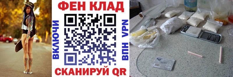 Amphetamine Premium  Пыталово 