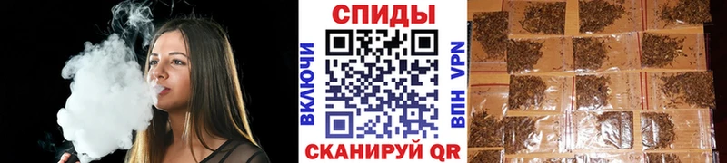 как найти   нарко площадка состав  БУТИРАТ BDO  Пыталово 