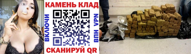 дарнет шоп  Пыталово  ГАШ VHQ 