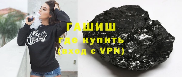 не бодяженный Остров