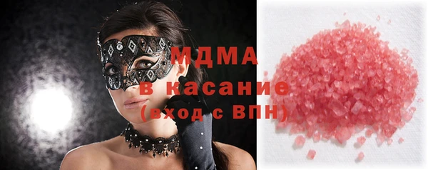 не бодяженный Остров