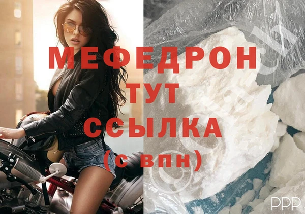 не бодяженный Остров