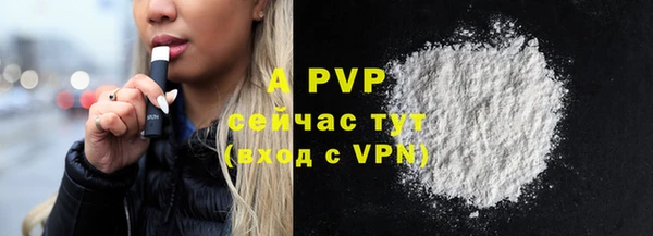 не бодяженный Остров