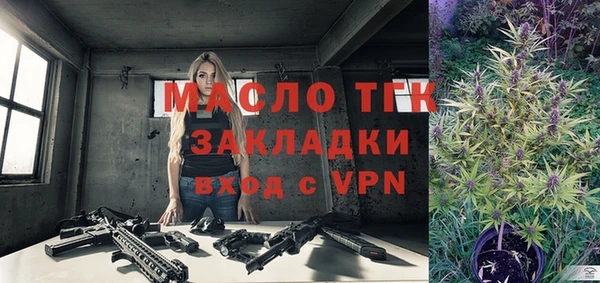 мескалин Пересвет