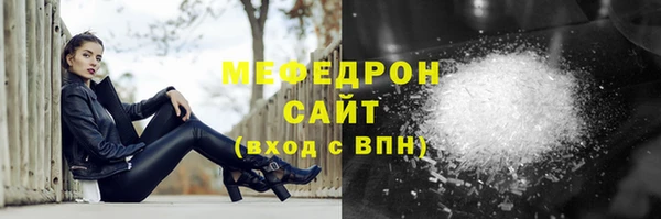 не бодяженный Остров