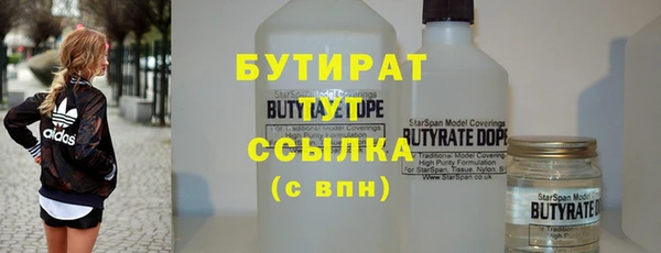 не бодяженный Остров