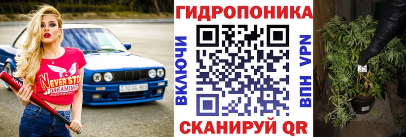 закладки  blacksprut онион  Марихуана Amnesia  Пыталово 